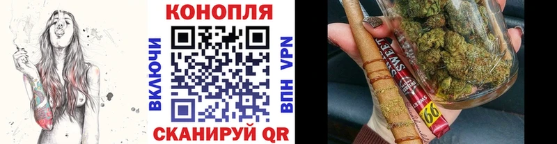 Где купить наркотики Лосино-Петровский COCAIN  МЕФ  Бутират  МАРИХУАНА 