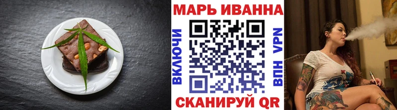 shop какой сайт Лосино-Петровский Еда ТГК марихуана даркнет сайт