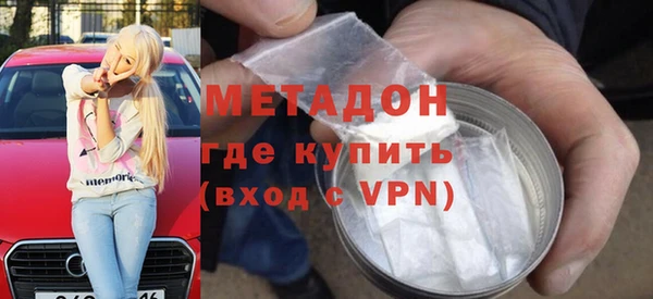 винт Володарск