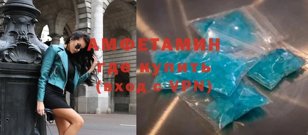дмт Покровск