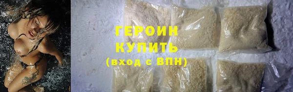 винт Володарск