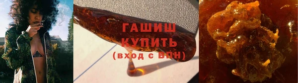 альфа пвп VHQ Пересвет