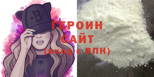 дмт Покровск