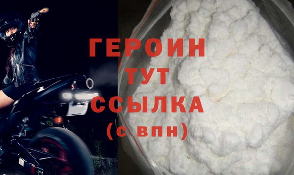 винт Володарск
