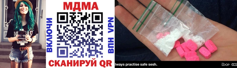 MDMA crystal  что такое наркотик  Лосино-Петровский 