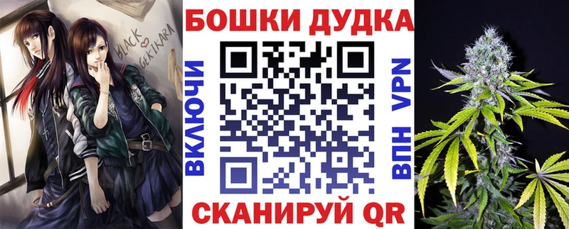 Бошки марихуана Amnesia  Лосино-Петровский 